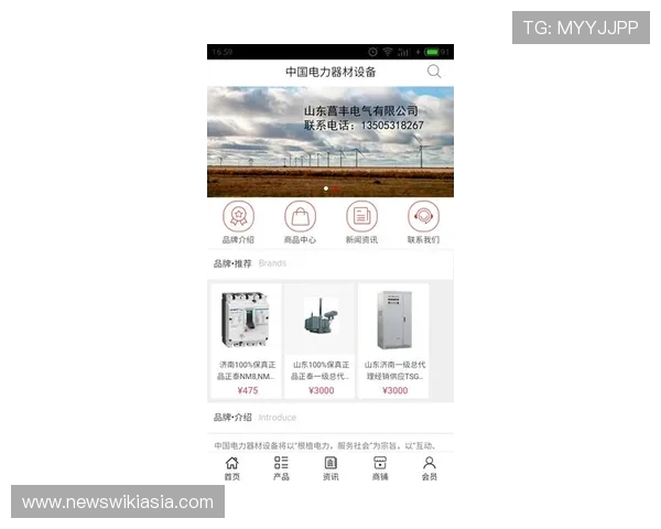 便捷的足球直播网页版助力球迷随时随地掌握最新比赛动态与精彩瞬间