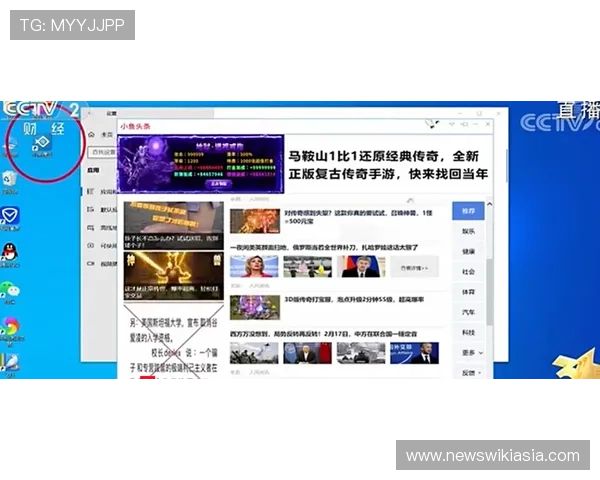 TVT体育登录线路全攻略帮助用户稳定畅享体育赛事直播体验