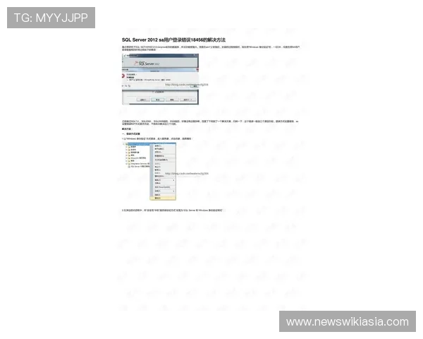 OD体育国际开户常见问题解答及注册流程优化提升用户体验