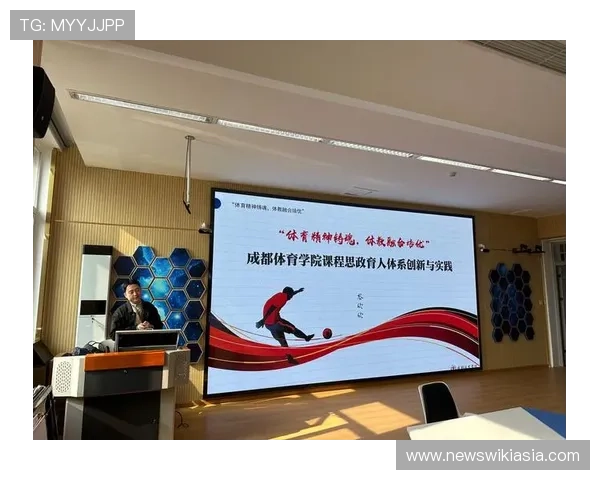 探索PG电子娱乐森燊体育的安全保障措施确保每位玩家的资金与信息安全无忧