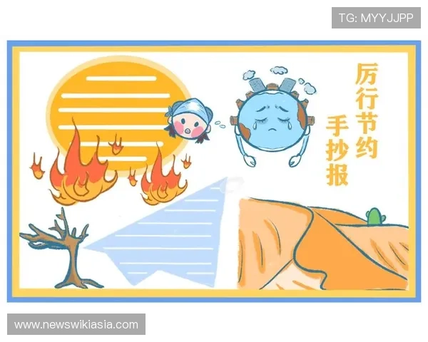 江南体育注册游戏详细流程与常见问题解答指南