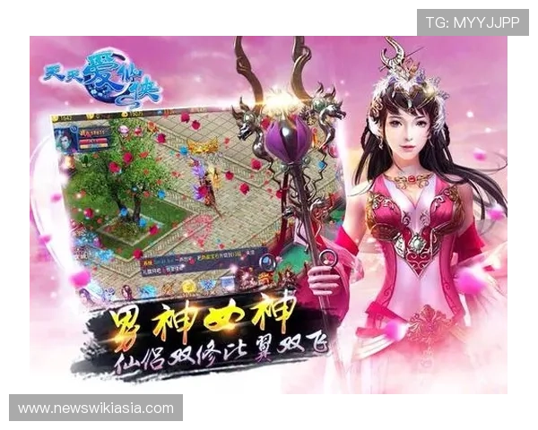 爱游戏中国官网成为国内最具影响力的游戏资讯与交流平台之一 爱游戏中国官网成为国内最具影响力的游戏资讯与交流平台之一