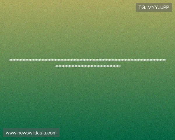 火博体育官网多样化的投注方式满足不同玩家的需求火博体育官网如何进行高效的投注策略提升中奖几率火博体育官网平台的赔率优势分析帮助玩家获取最大收益火博体育官网提供实时的投注数据和分析工具提升投注精准度火博体育官网介绍多种优惠券和返利活动助力玩家轻松获利火博体育官网平台的投注安全保障措施确保每一次交易都安全可靠 火博体育官网多样化的投注方式满足不同玩家的需求火博体育官网如何进行高效的投注策略提升中奖几率火博体育官网平台的赔率优势分析帮助玩家获取最大收益火博体育官网提供实时的投注数据和分析工具提升投注精准度火博体育官网介绍多种优惠券和返利活动助力玩家轻松获利火博体育官网平台的投注安全保障措施确保每一次交易都安全可靠