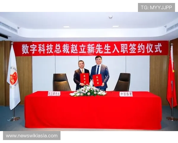 瑞博体育平台助力全民健身新潮流引领体育产业数字化转型 瑞博体育平台助力全民健身新潮流引领体育产业数字化转型