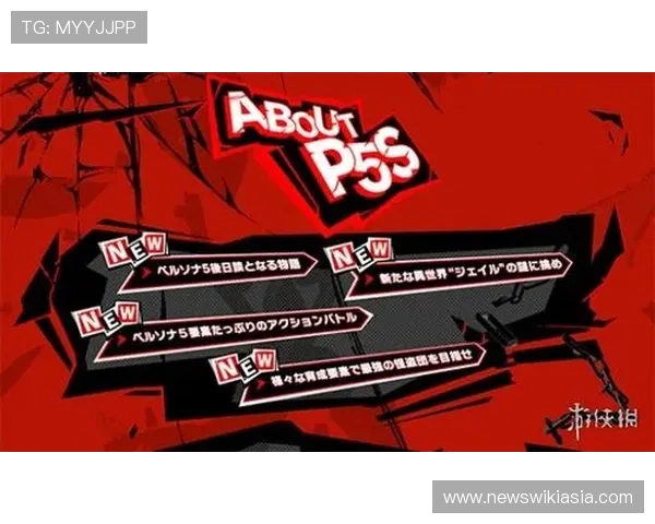 全面解析ued 官网的最新功能更新与玩法介绍让你掌握第一手游戏资讯