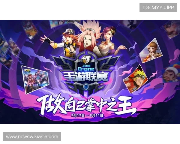 芒果体育官网为玩家提供最新游戏资讯和赛事直播的全面平台介绍