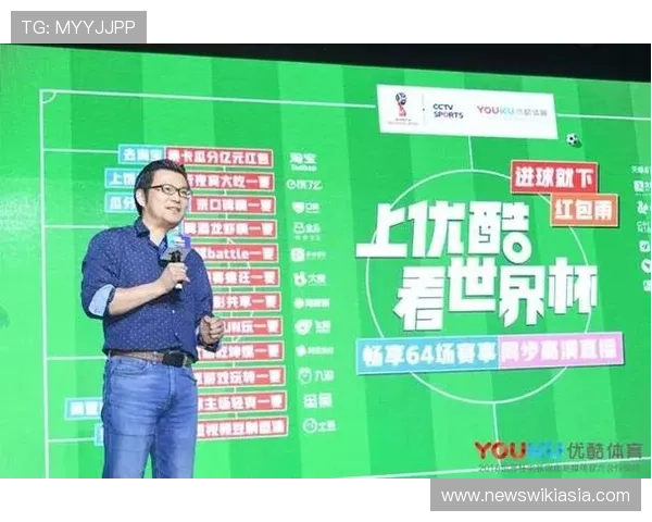 世界杯球票购买成功后如何领取和使用，完整流程详解让你无忧入场