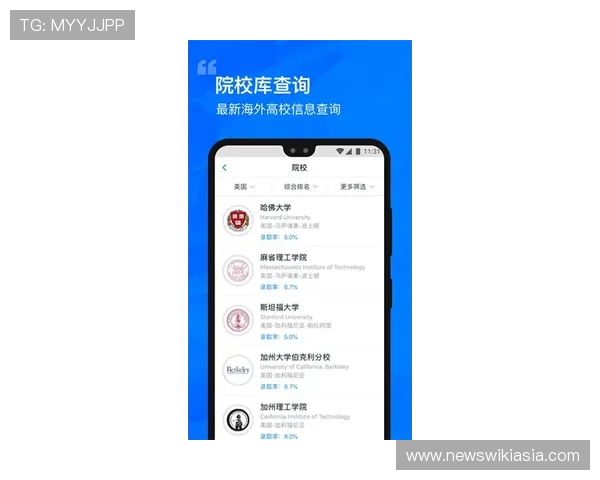 斗球帝app下载官方渠道，安全稳定的下载方式助你快速开启足球对战新世界