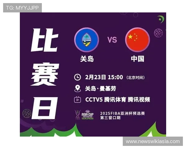 环球体育手机官网全面介绍最新体育赛事信息与赛事直播观看指南 环球体育手机官网全面介绍最新体育赛事信息与赛事直播观看指南