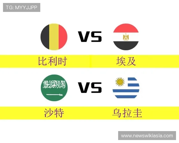 世界杯期间埃及队徽与比利时队徽的最新变化及其背后隐藏的战略意义 世界杯期间埃及队徽与比利时队徽的最新变化及其背后隐藏的战略意义